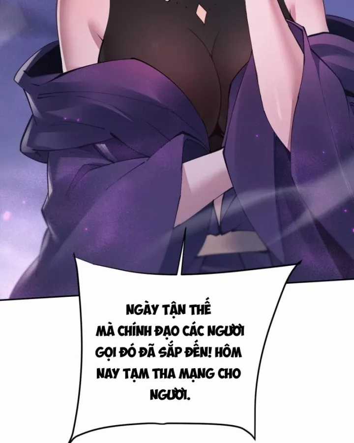 Toàn Chức Kiếm Tu - Chapter 73 - Trang 9