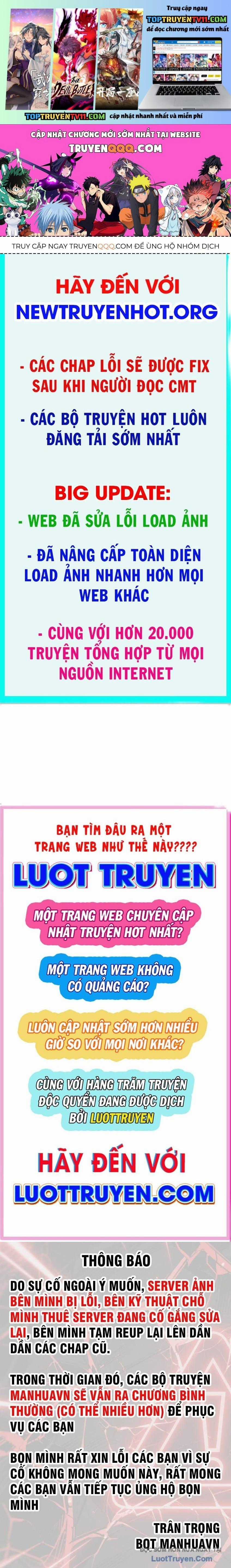 Toàn Chức Kiếm Tu - Chapter 77 - Trang 1