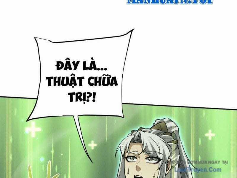 Toàn Chức Kiếm Tu - Chapter 77 - Trang 30