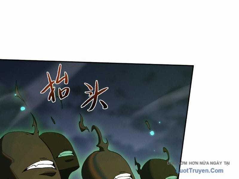 Toàn Chức Kiếm Tu - Chapter 77 - Trang 35