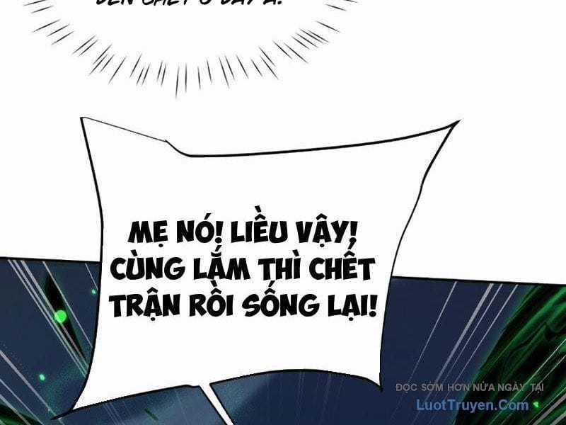 Toàn Chức Kiếm Tu - Chapter 77 - Trang 6