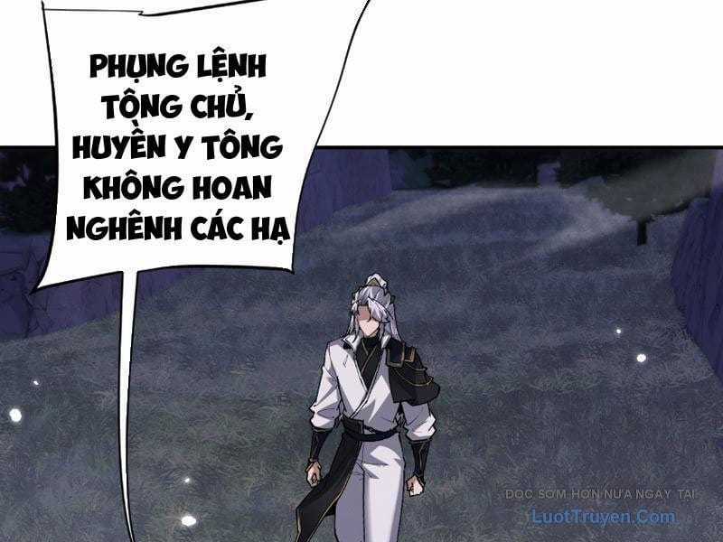Toàn Chức Kiếm Tu - Chapter 77 - Trang 94