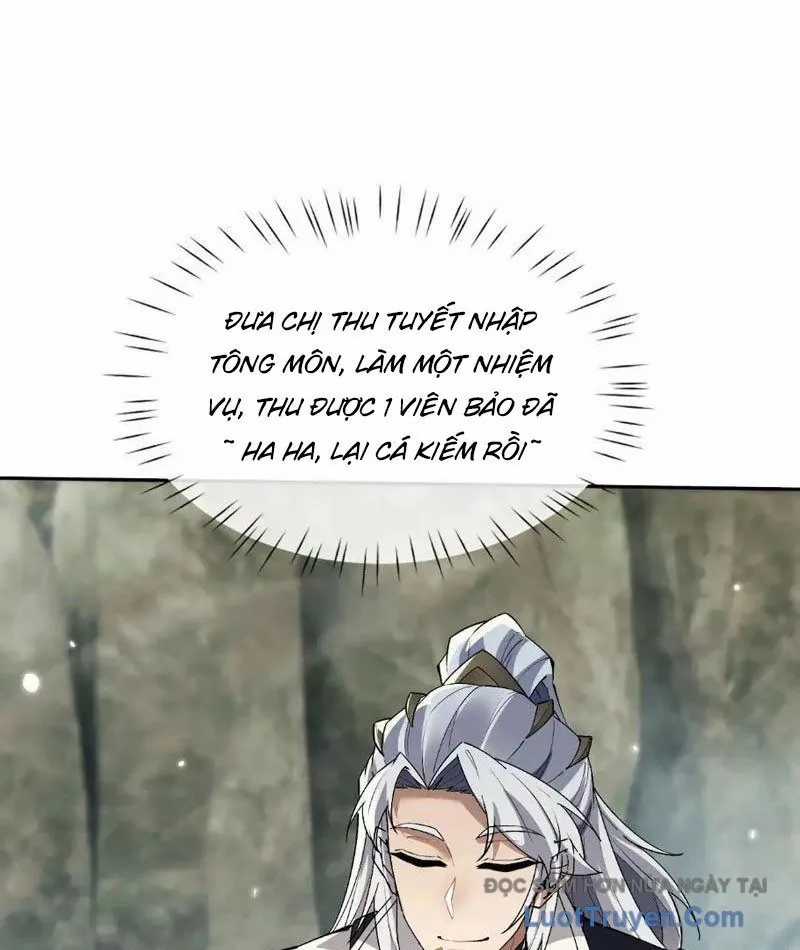 Toàn Chức Kiếm Tu - Chapter 78 - Trang 12