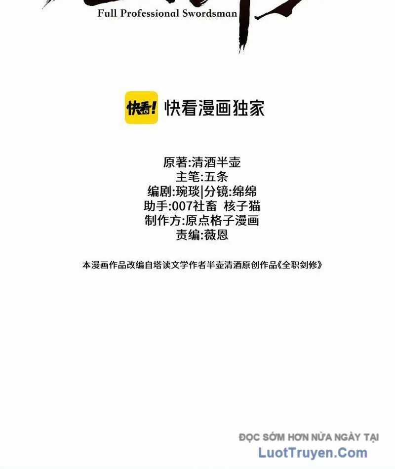 Toàn Chức Kiếm Tu - Chapter 78 - Trang 21