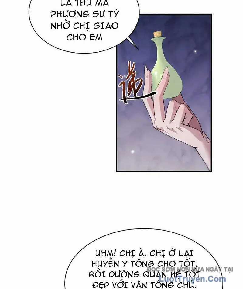 Toàn Chức Kiếm Tu - Chapter 78 - Trang 5