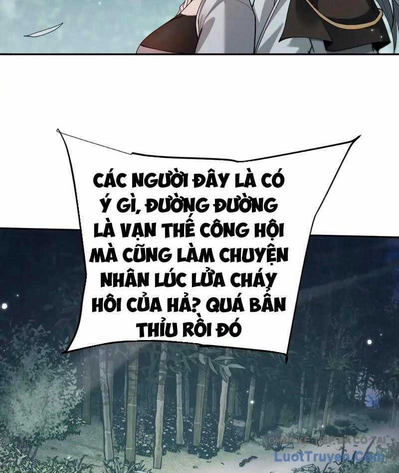 Toàn Chức Kiếm Tu - Chapter 79 - Trang 6