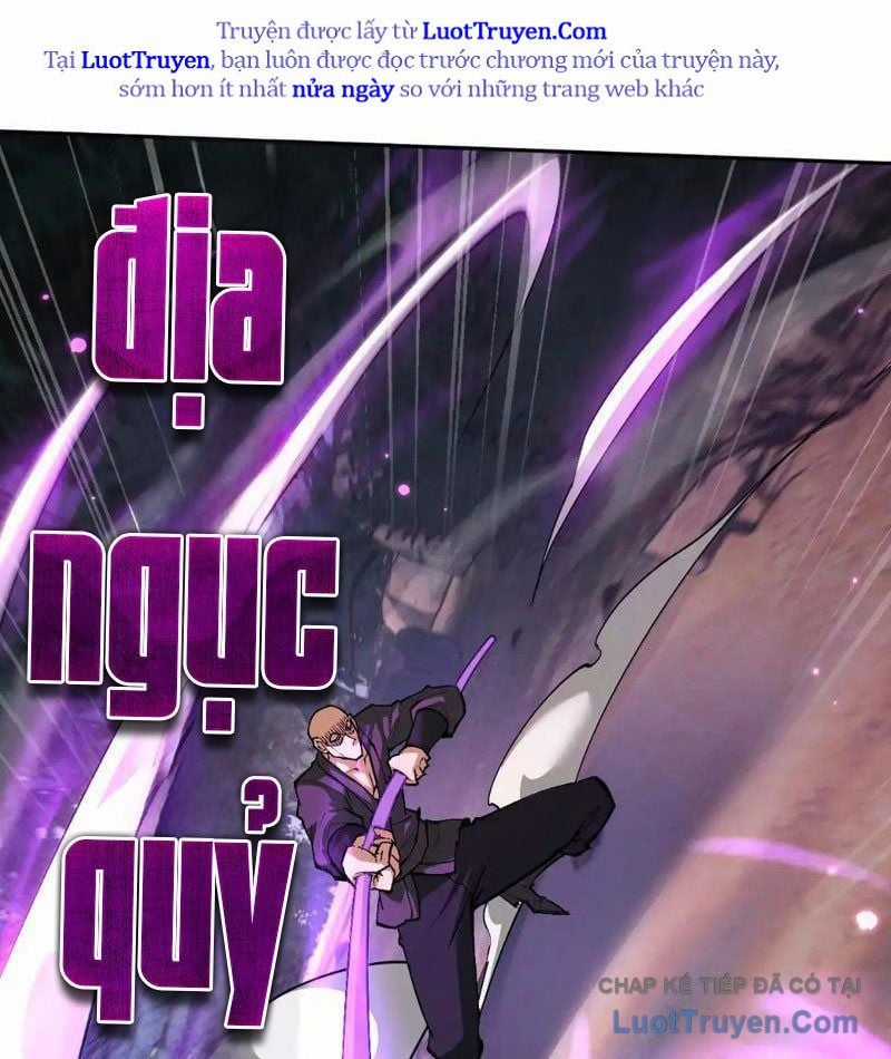 Toàn Chức Kiếm Tu - Chapter 79 - Trang 81