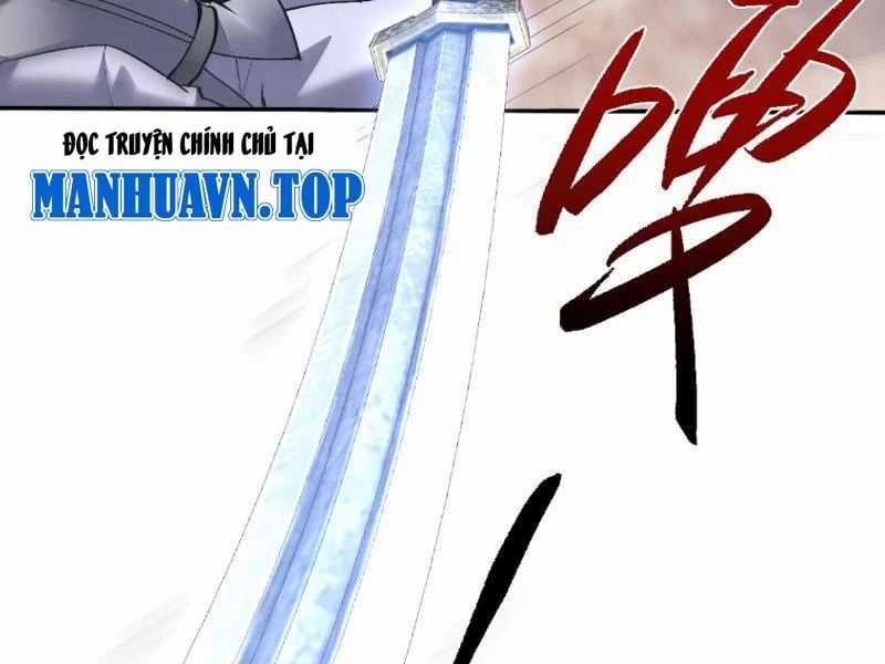 Toàn Chức Kiếm Tu - Chapter 82 - Trang 111
