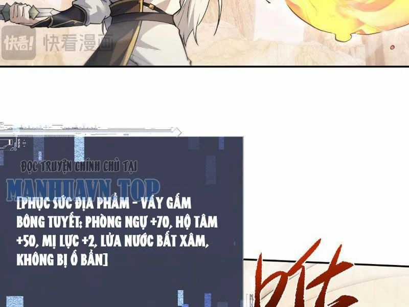 Toàn Chức Kiếm Tu - Chapter 82 - Trang 131