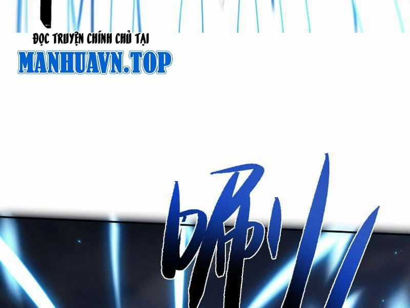 Toàn Chức Kiếm Tu - Chapter 82 - Trang 19