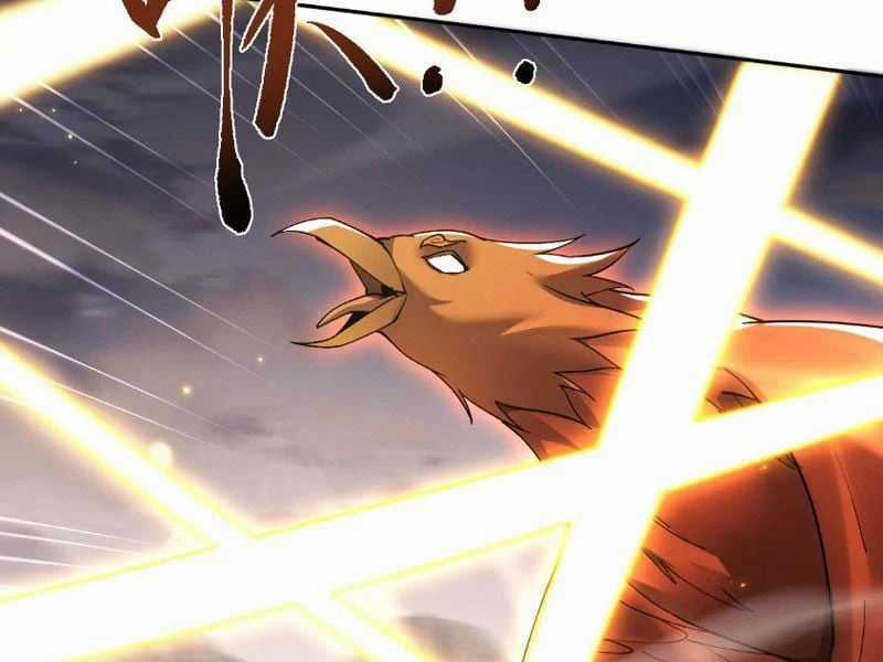 Toàn Chức Kiếm Tu - Chapter 82 - Trang 34