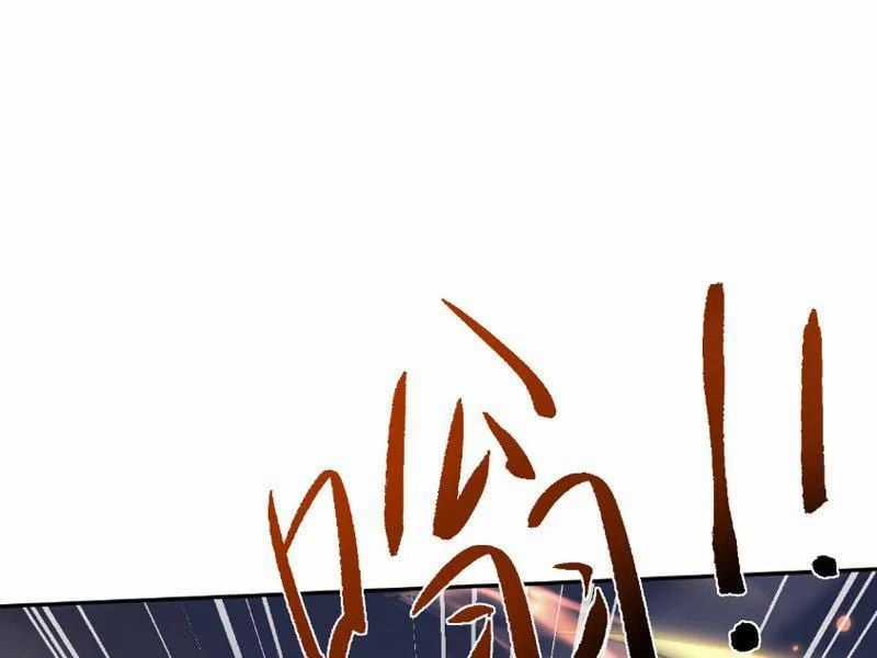 Toàn Chức Kiếm Tu - Chapter 82 - Trang 38