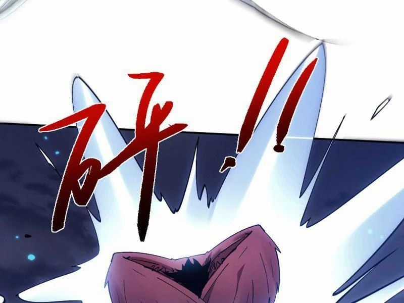 Toàn Chức Kiếm Tu - Chapter 82 - Trang 5