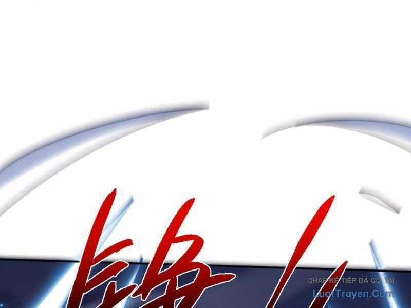 Toàn Chức Kiếm Tu - Chapter 82 - Trang 7