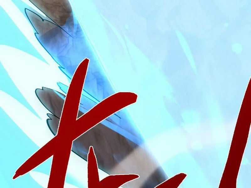 Toàn Chức Kiếm Tu - Chapter 82 - Trang 72