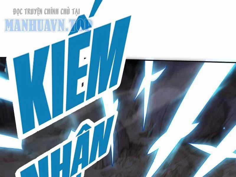 Toàn Chức Kiếm Tu - Chapter 82 - Trang 10