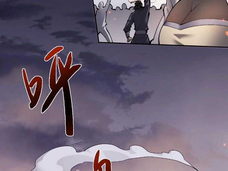 Toàn Chức Kiếm Tu - Chapter 82 - Trang 93