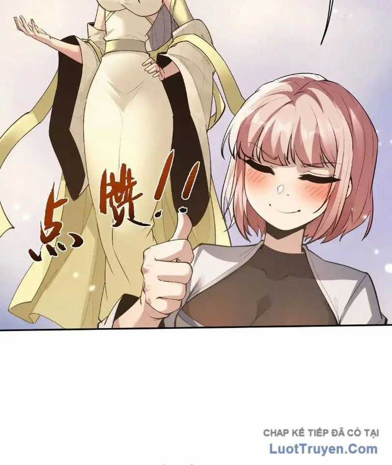 Toàn Chức Kiếm Tu - Chapter 83 - Trang 13