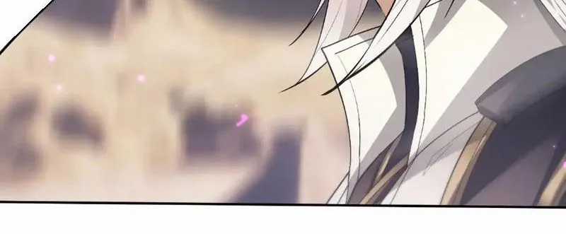 Toàn Chức Kiếm Tu - Chapter 83 - Trang 29