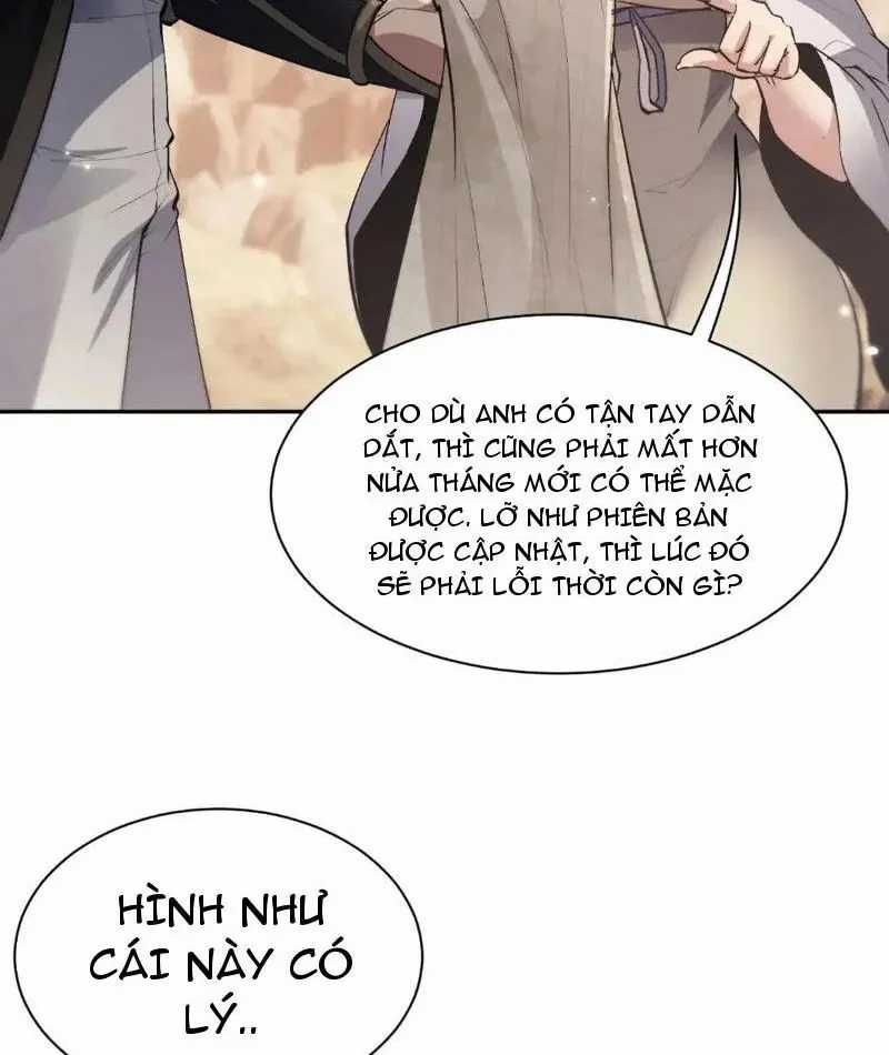 Toàn Chức Kiếm Tu - Chapter 83 - Trang 4