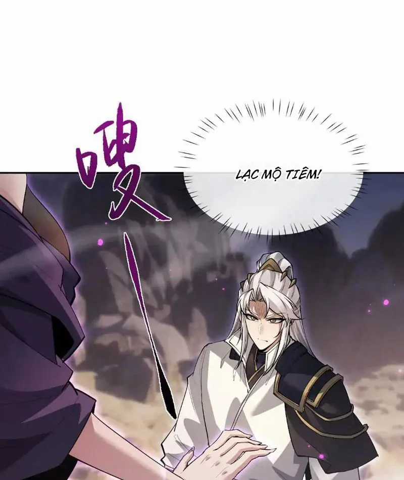 Toàn Chức Kiếm Tu - Chapter 83 - Trang 34