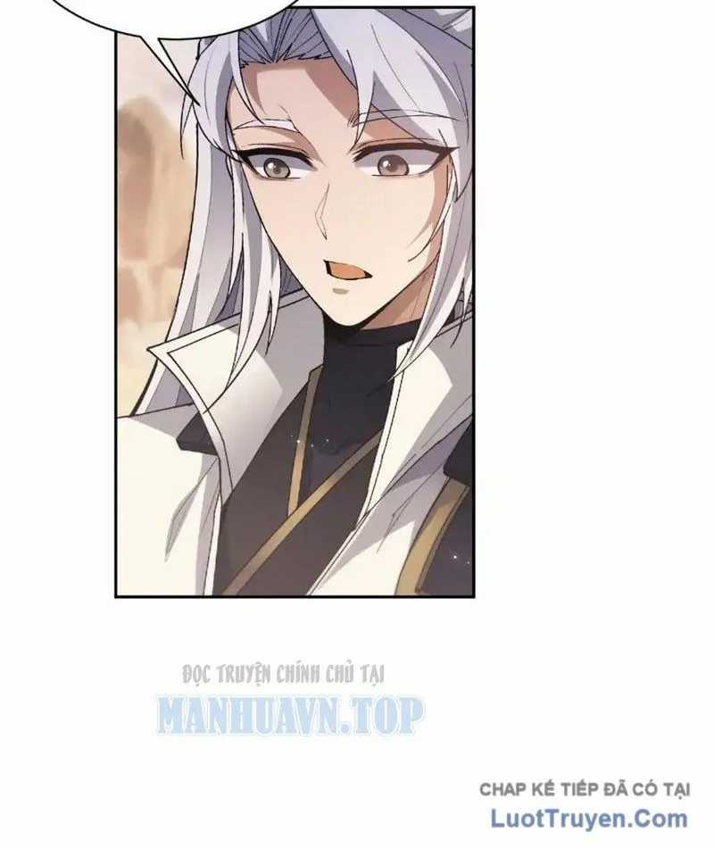 Toàn Chức Kiếm Tu - Chapter 83 - Trang 5