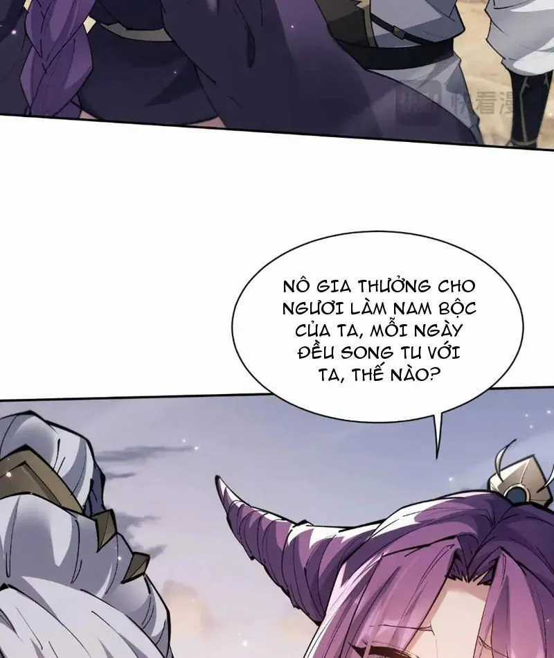 Toàn Chức Kiếm Tu - Chapter 83 - Trang 46