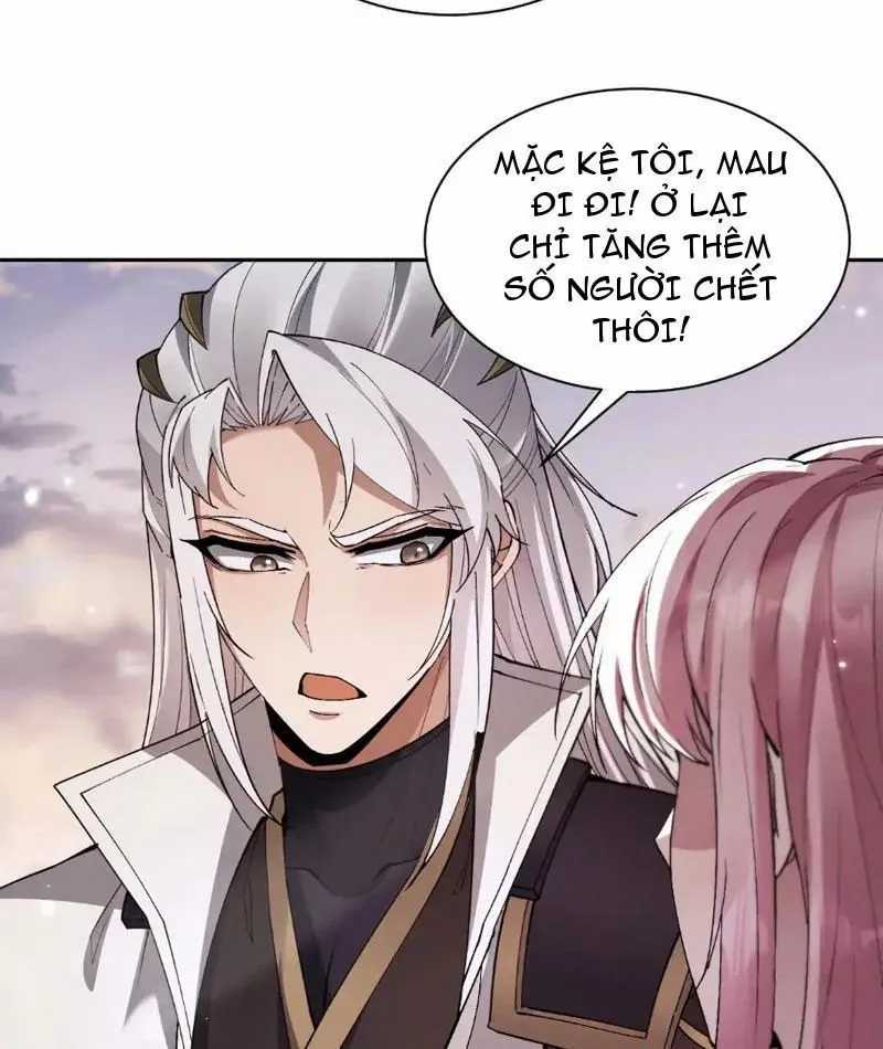 Toàn Chức Kiếm Tu - Chapter 83 - Trang 77