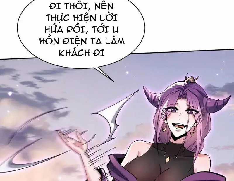 Toàn Chức Kiếm Tu - Chapter 83 - Trang 83