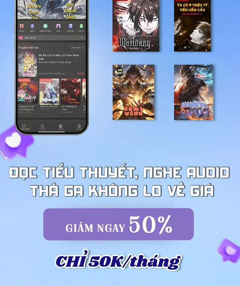 Toàn Chức Kiếm Tu - Chapter 83 - Trang 94