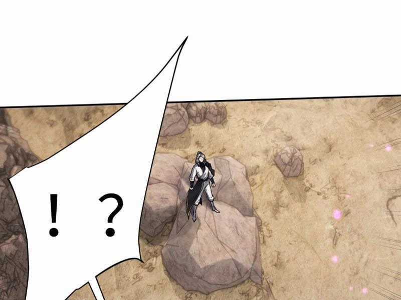 Toàn Chức Kiếm Tu - Chapter 84 - Trang 4