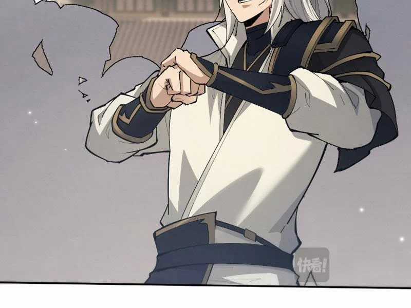 Toàn Chức Kiếm Tu - Chapter 84 - Trang 37