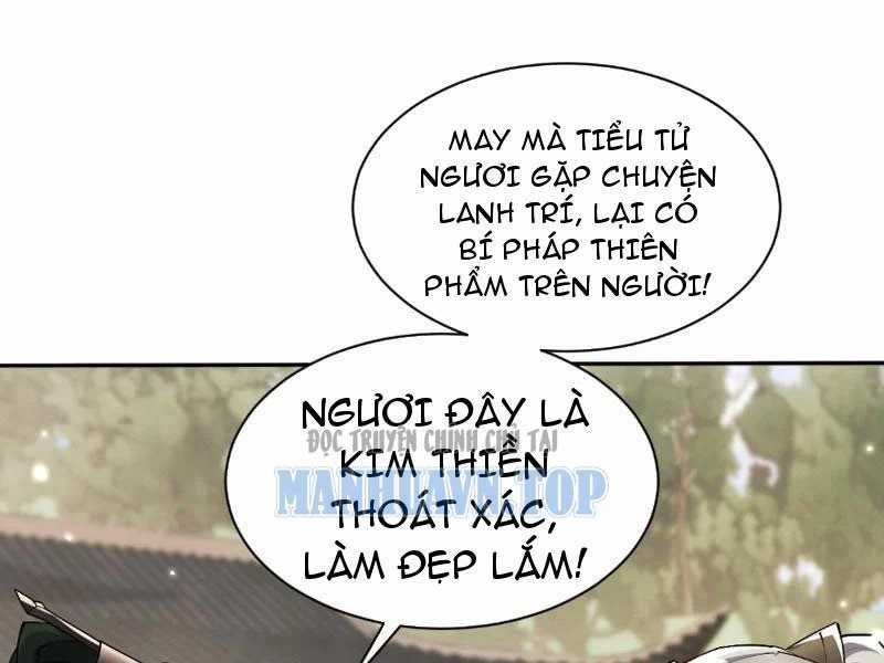 Toàn Chức Kiếm Tu - Chapter 84 - Trang 38