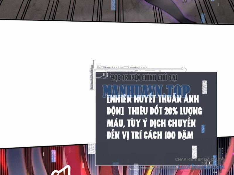 Toàn Chức Kiếm Tu - Chapter 84 - Trang 6