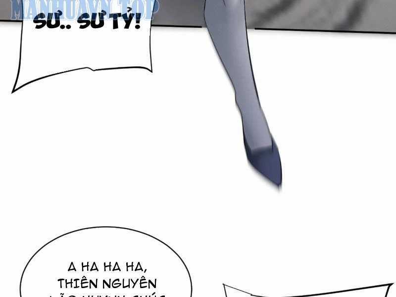 Toàn Chức Kiếm Tu - Chapter 84 - Trang 62