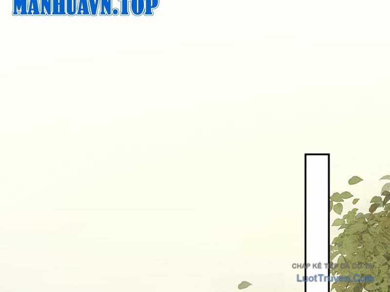 Toàn Chức Kiếm Tu - Chapter 84 - Trang 68