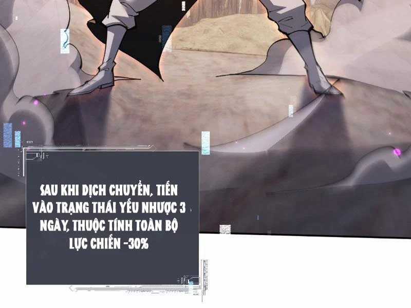 Toàn Chức Kiếm Tu - Chapter 84 - Trang 8