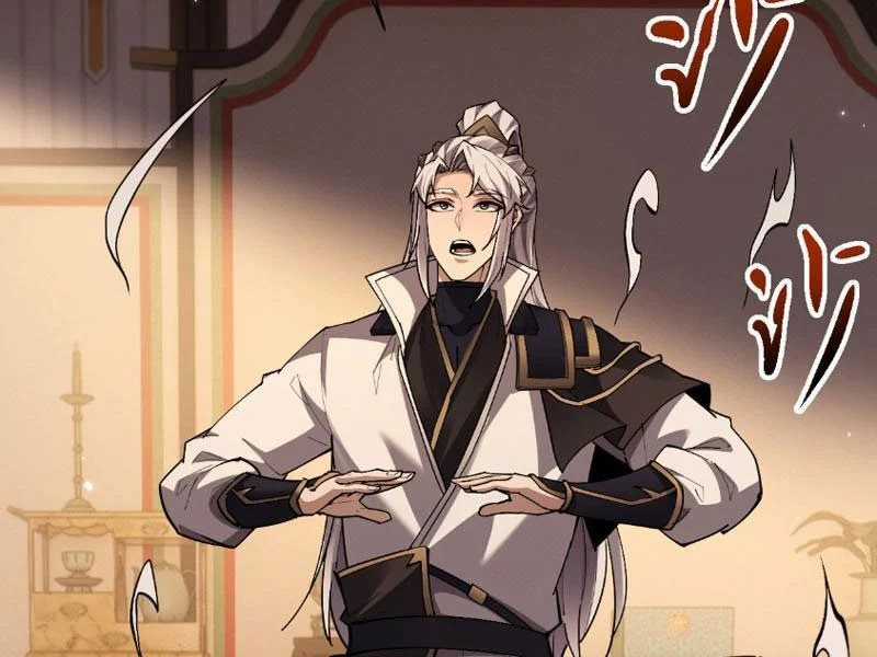 Toàn Chức Kiếm Tu - Chapter 84 - Trang 72