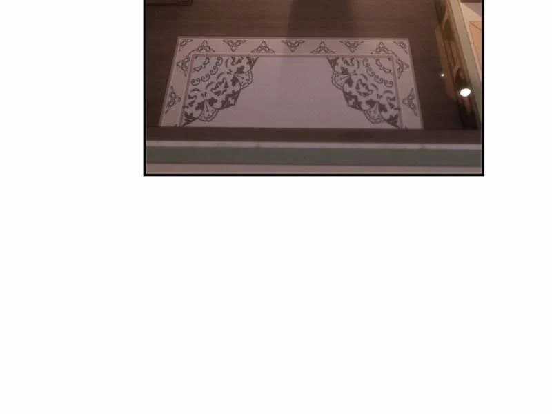 Toàn Chức Kiếm Tu - Chapter 84 - Trang 75