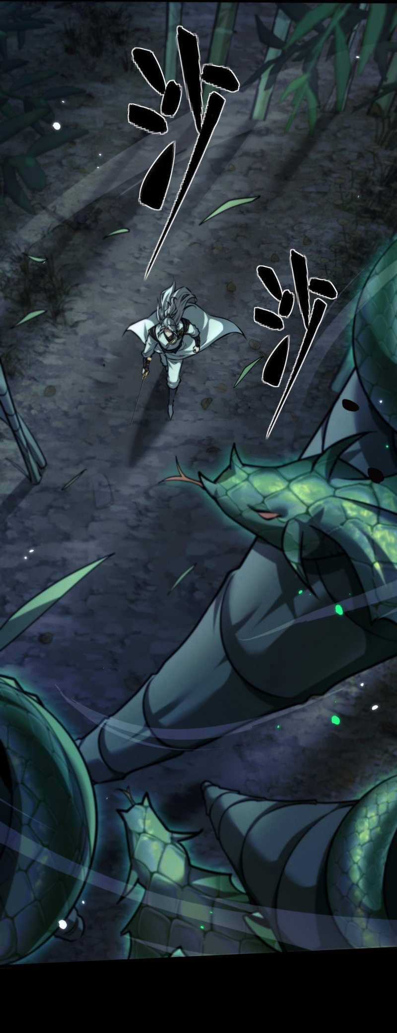 Toàn Chức Kiếm Tu - Chương 2 - Trang 33