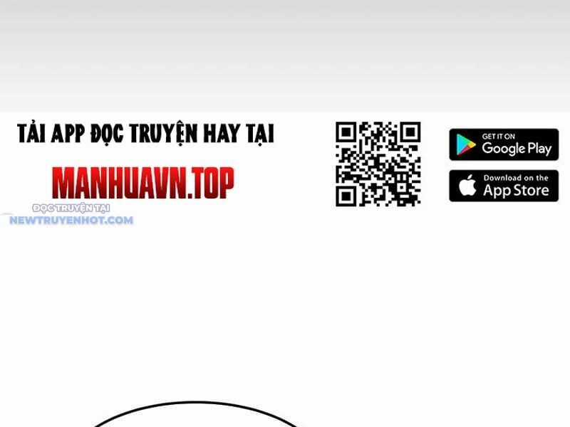 Toàn Chức Kiếm Tu - Chương 21 - Trang 121