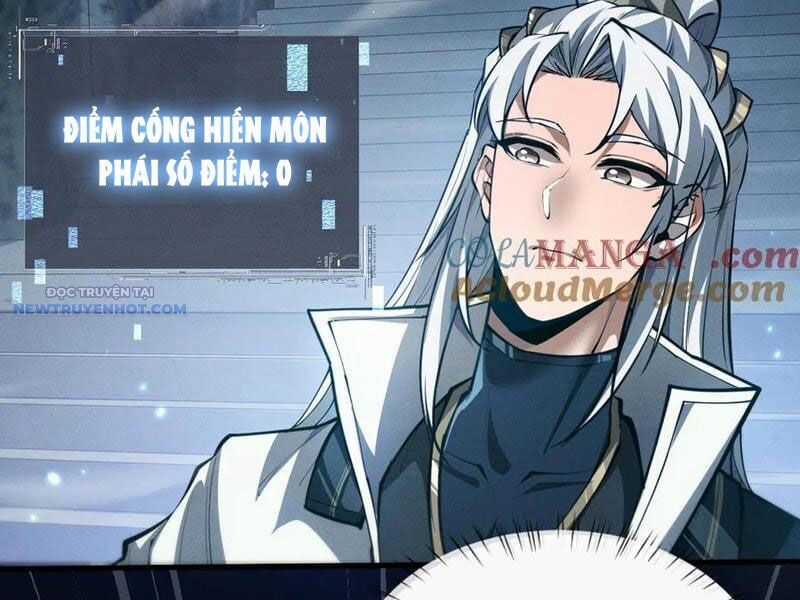 Toàn Chức Kiếm Tu - Chương 21 - Trang 23