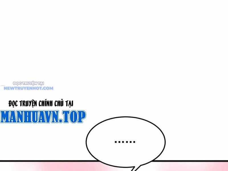 Toàn Chức Kiếm Tu - Chương 21 - Trang 81