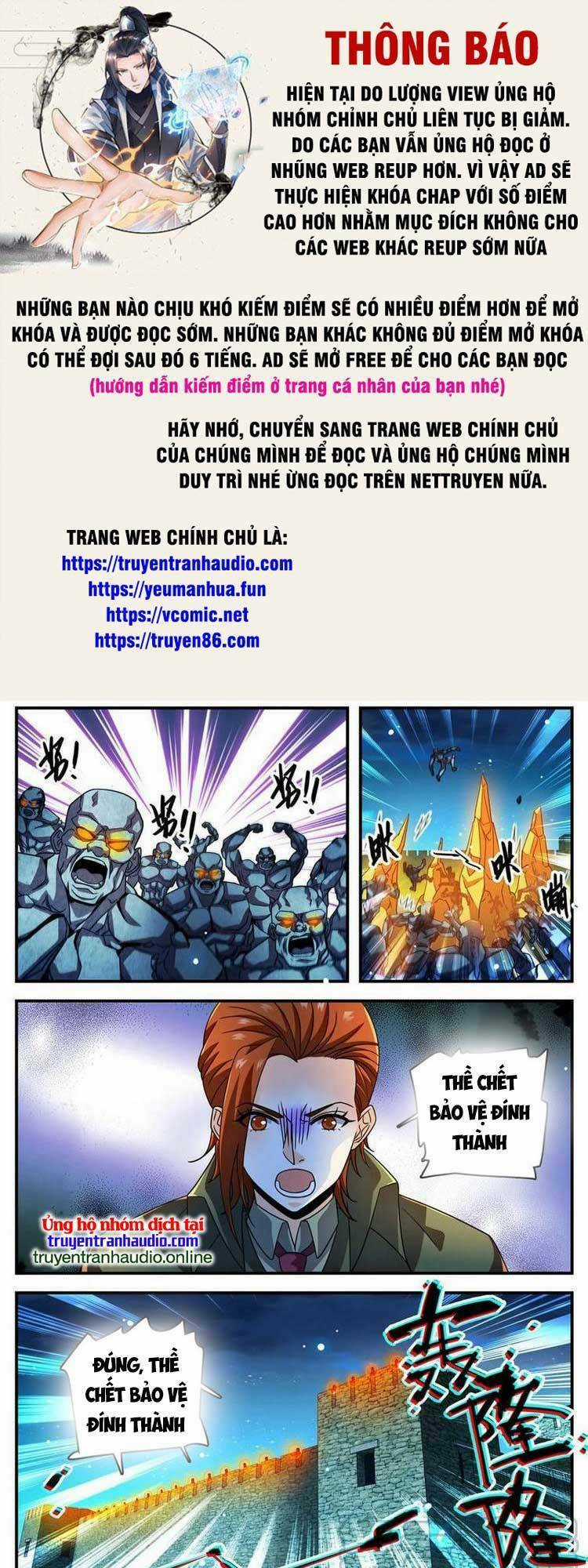 Toàn Chức Pháp Sư - Chapter 1000 - Trang 1