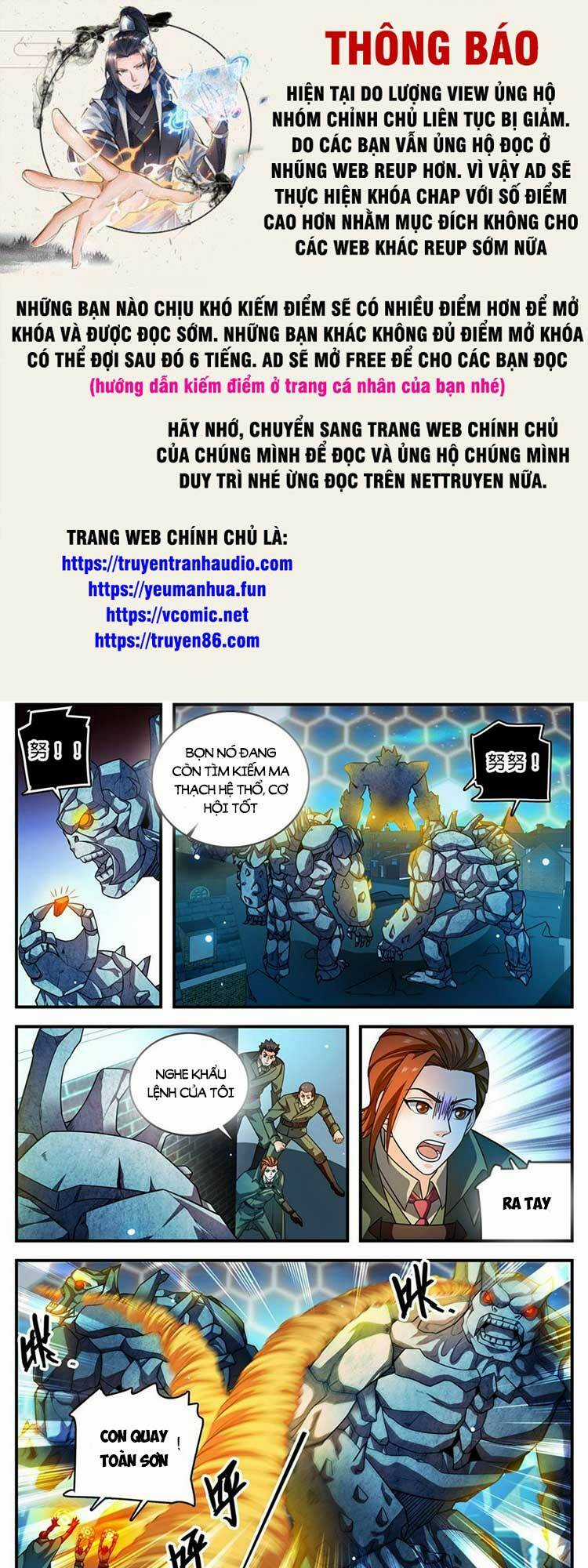 Toàn Chức Pháp Sư - Chapter 1003 - Trang 1