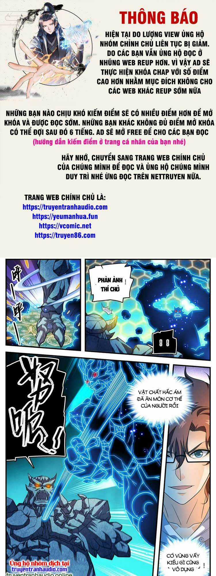 Toàn Chức Pháp Sư - Chapter 1004 - Trang 1