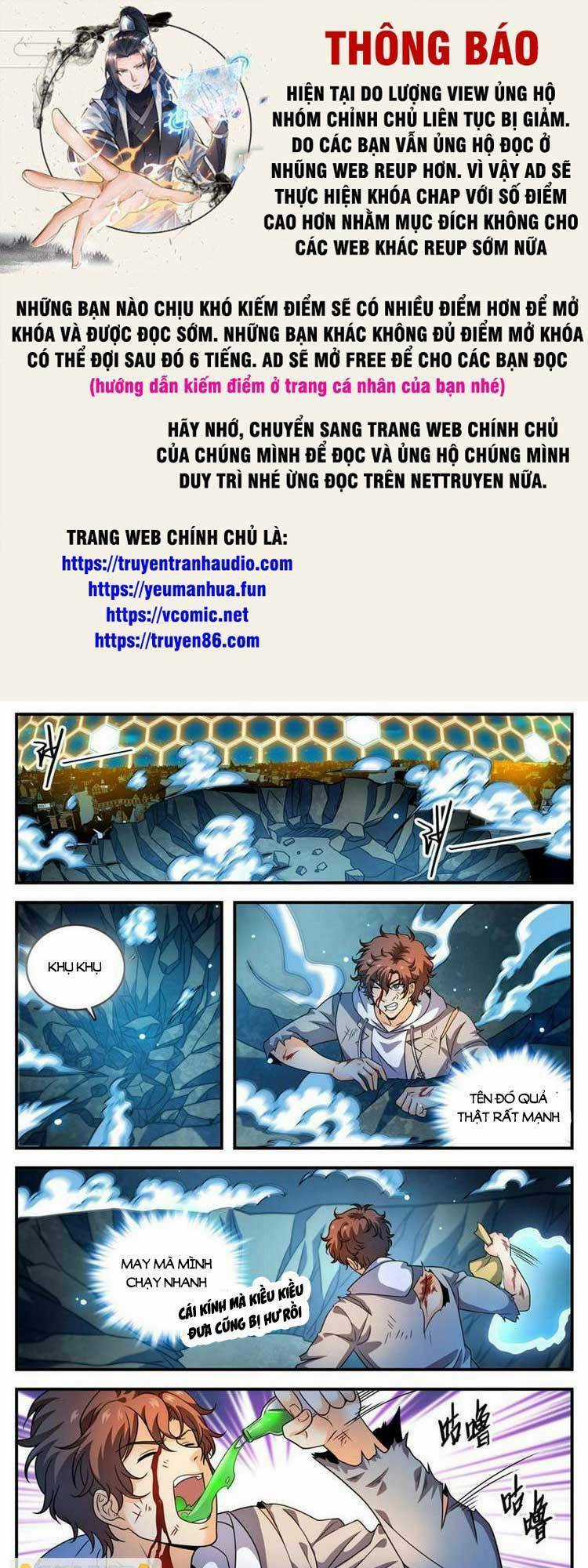 Toàn Chức Pháp Sư - Chapter 1005 - Trang 1