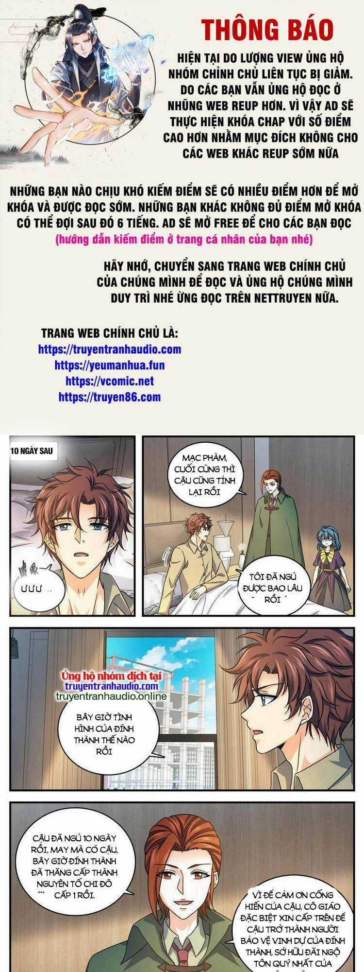 Toàn Chức Pháp Sư - Chapter 1007 - Trang 1