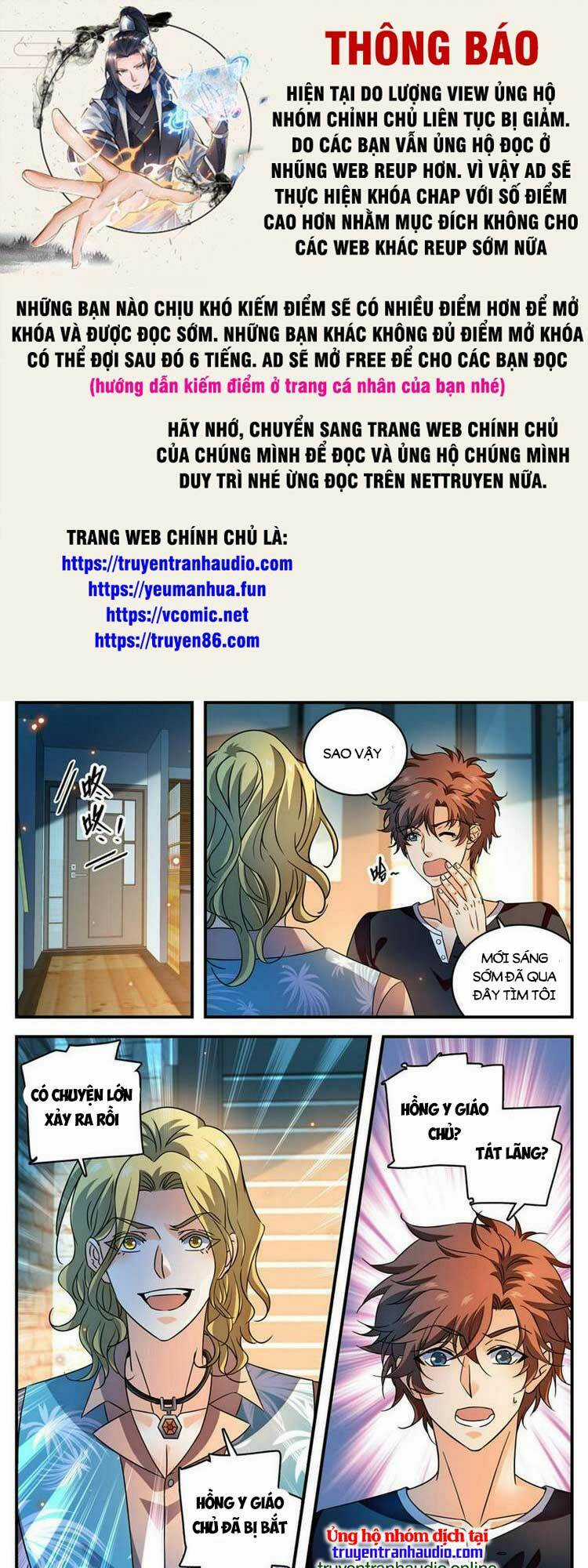 Toàn Chức Pháp Sư - Chapter 1008 - Trang 1