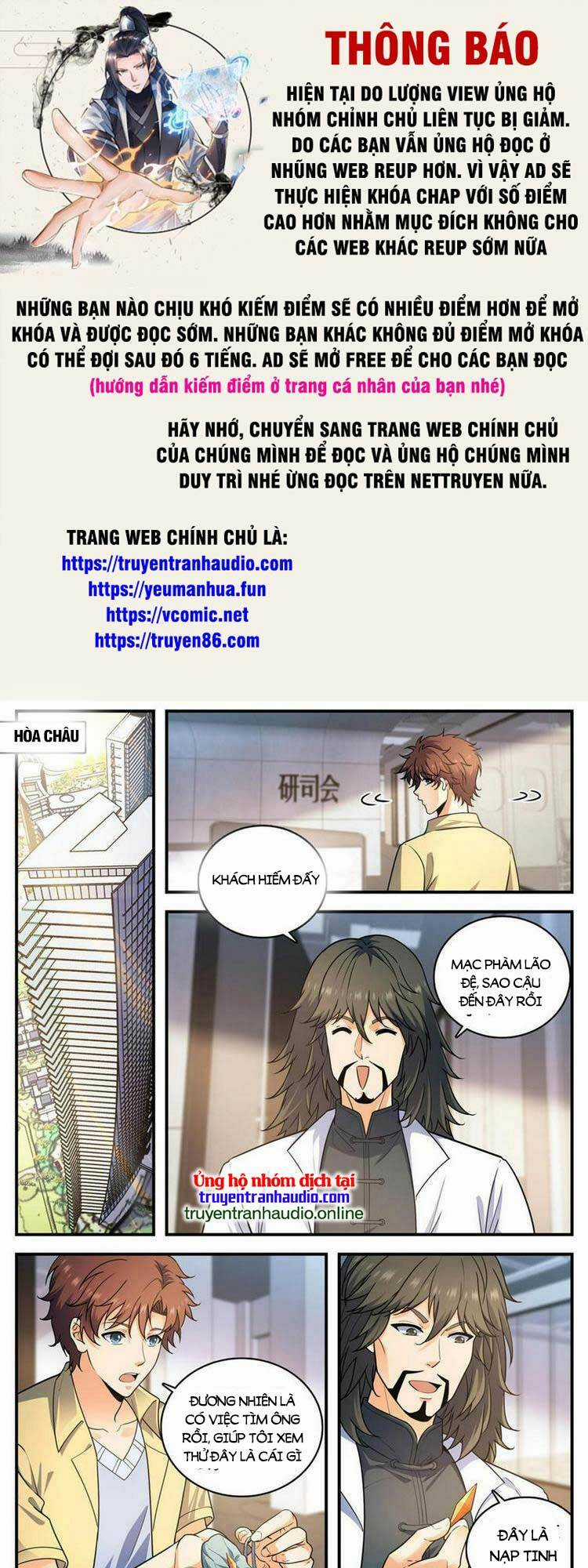 Toàn Chức Pháp Sư - Chapter 1009 - Trang 1
